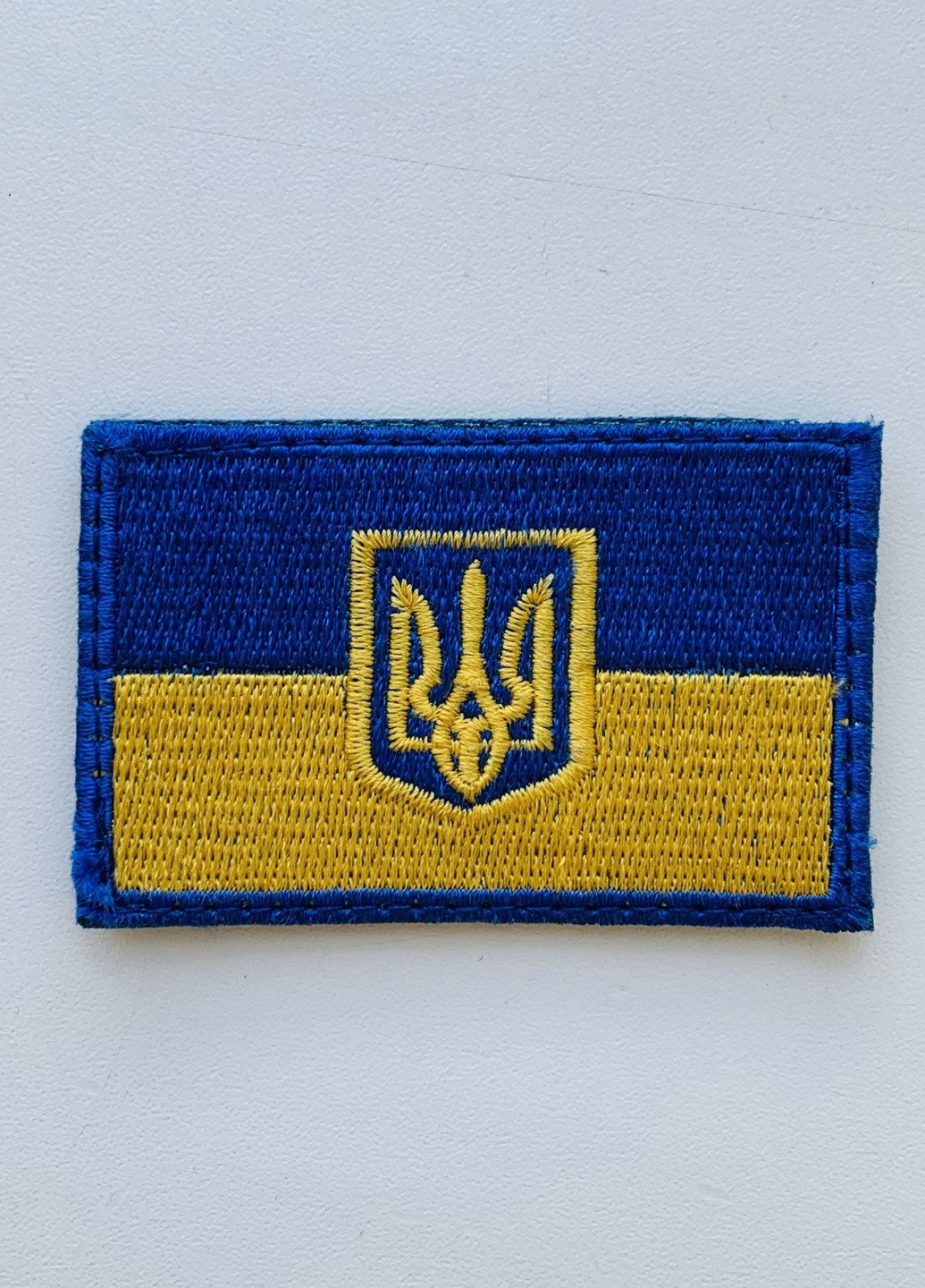 Шеврони "Стяг України Герб" з вишивкою розмір (5*7см) 4PROFI (258331171)