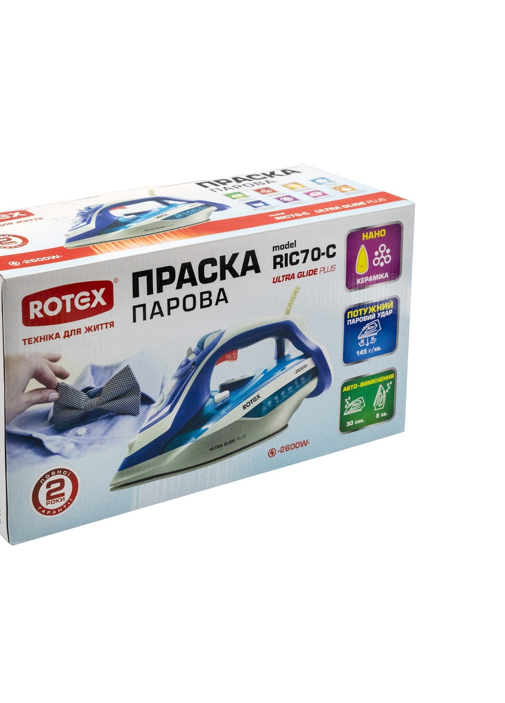 Утюг RIC70-C Ultra Glide Plus Rotex (258335642)