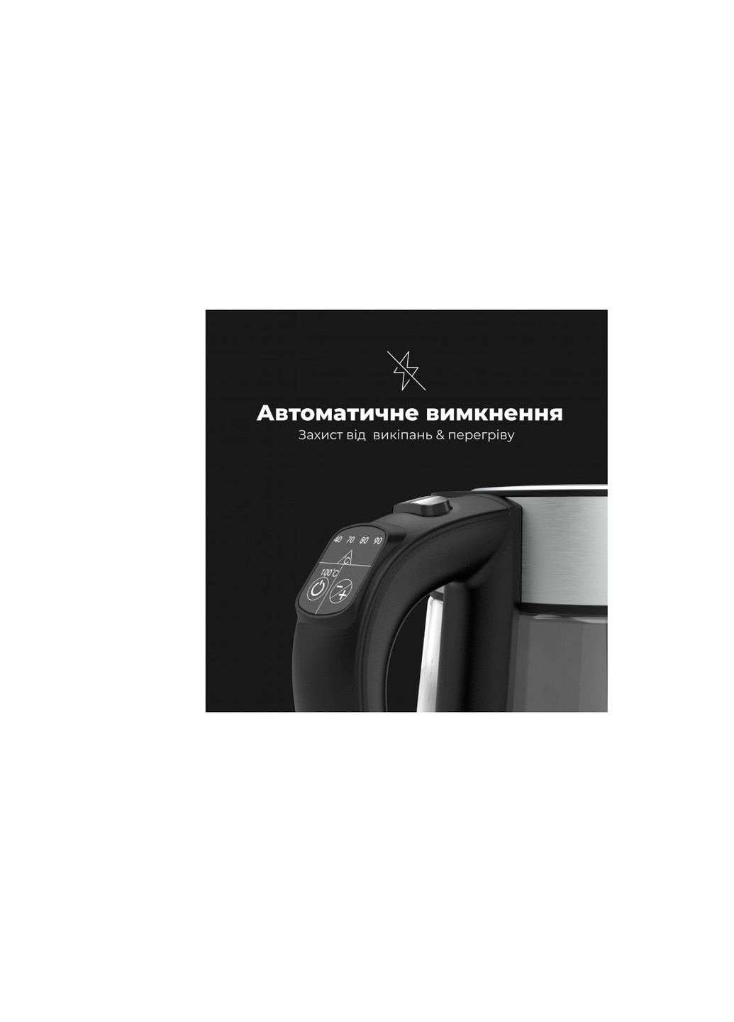 Электрочайник AENO EK1S (AEK0001S) No Brand (258335556)