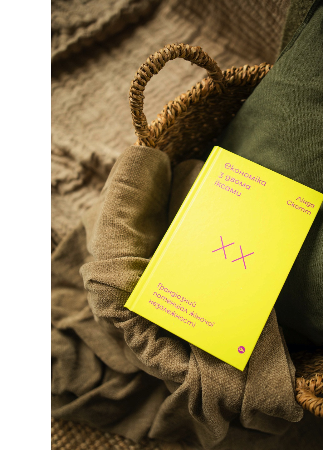 Книга Економіка з двома іксами. Грандіозний потенціал жіночої незалежності - Лінда Скотт (9786177544875) Yakaboo Publishing (258357492)