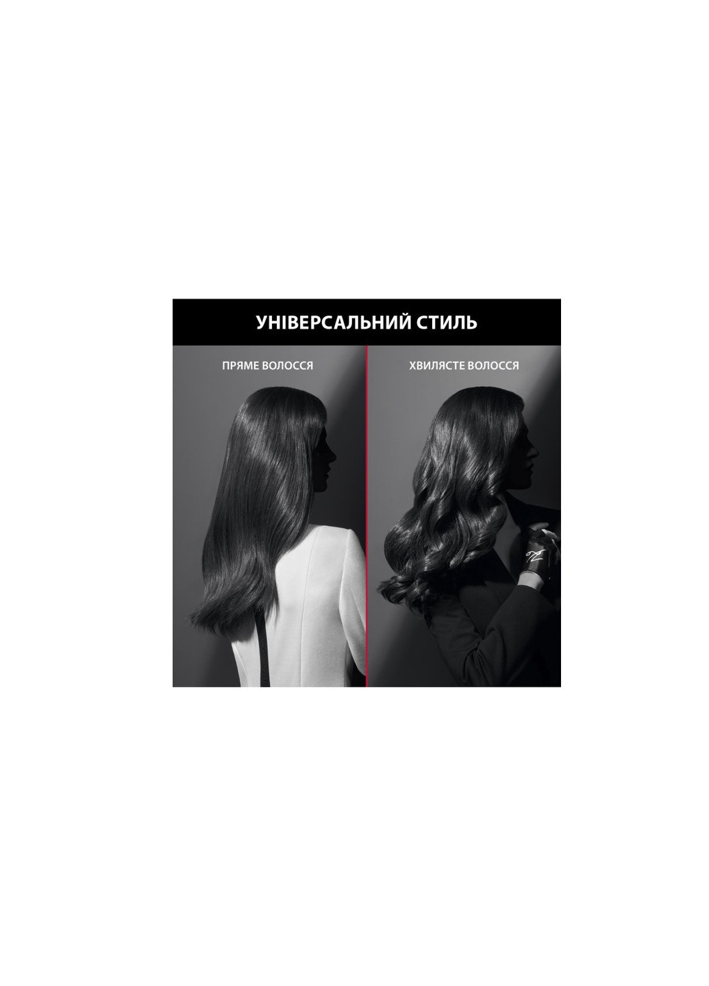 Фен CV888LF0 Rowenta (258355974)