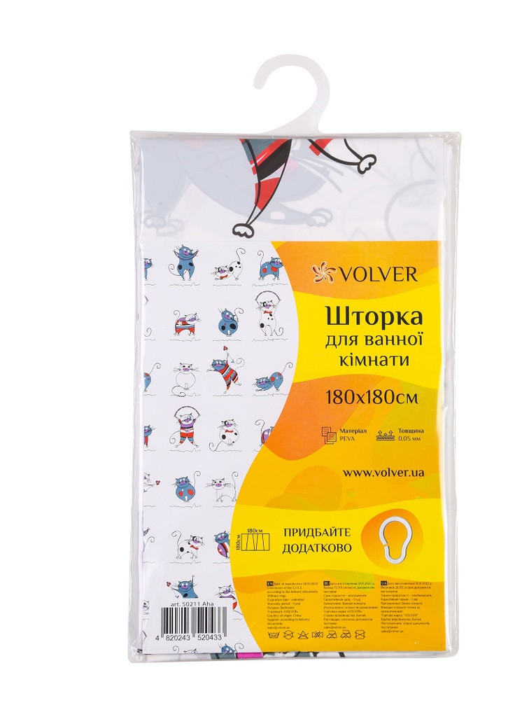 Шторка для ванни і душа Aha 180x180 см Volver (258358244)