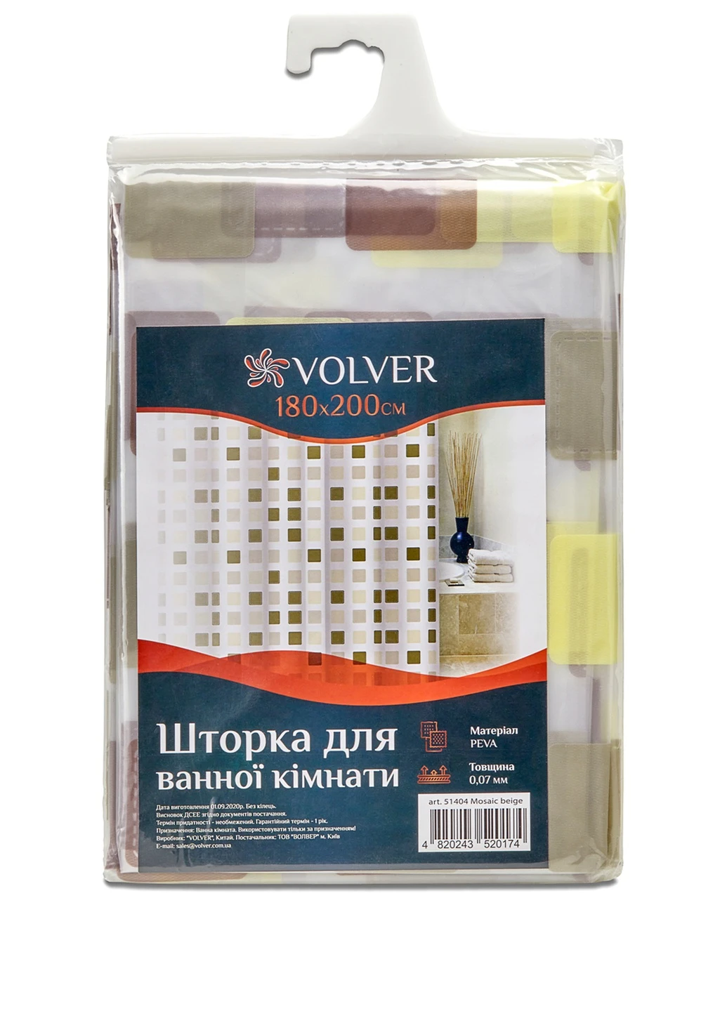 Шторка для ванни і душа Mosaic beige Volver (258358223)