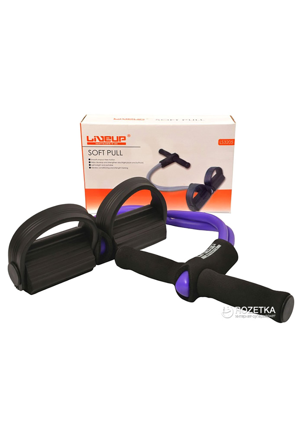 Еспандер з упорами для ніг SOFT PULL фіолетовий 62см LiveUp (258402797)