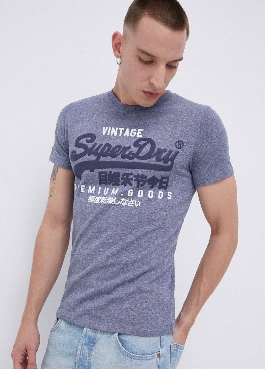 Сіра футболка з коротким рукавом Superdry