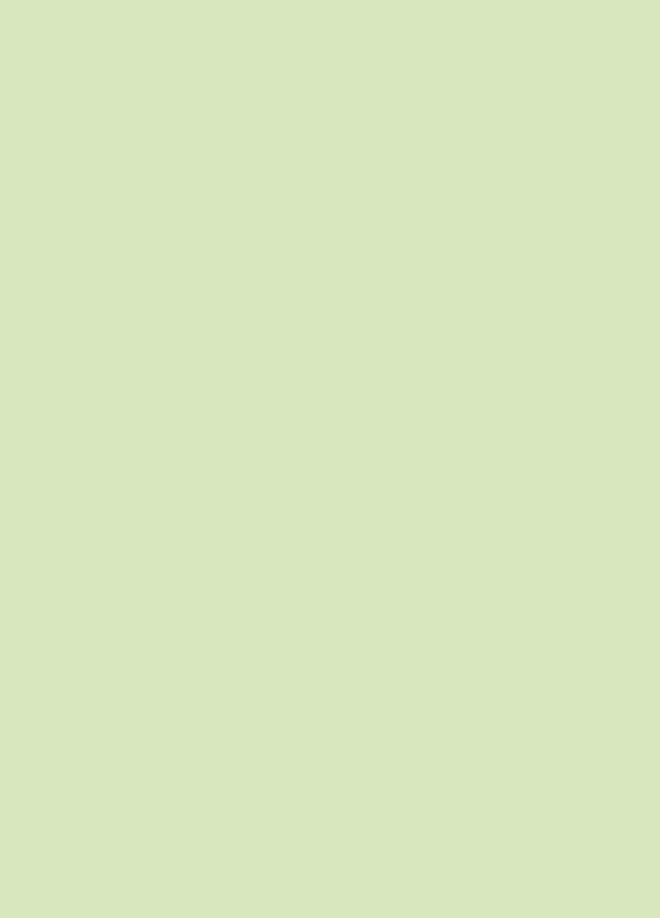 Блокнот "Frutti note", green 40 листов формат А5 900121 4PROFI (258525648)