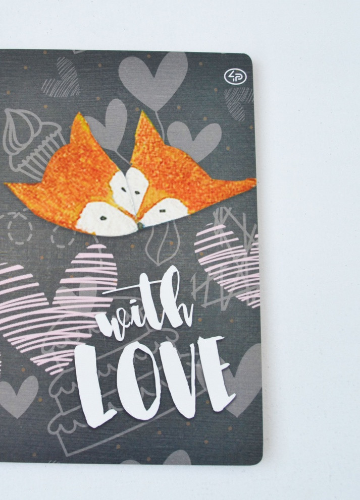 Блокнот "With love", three 40 арк. формат А5 902224 4PROFI (258525991)