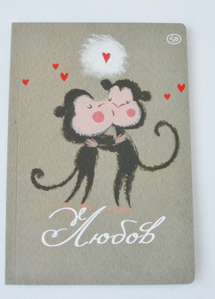 Блокнот "Любов об'єднує", four 40 листов формат А5 902279 4PROFI (258525742)