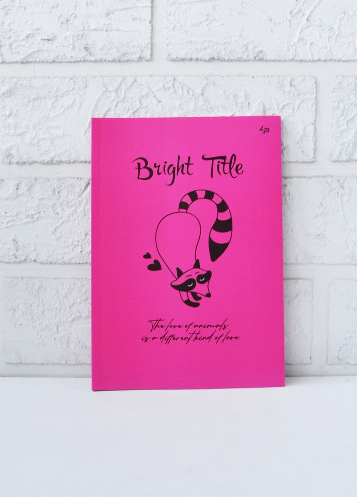 Блокнот "Bright Title note" raccoon 40 листов формат А5 902552 4PROFI (258525723)