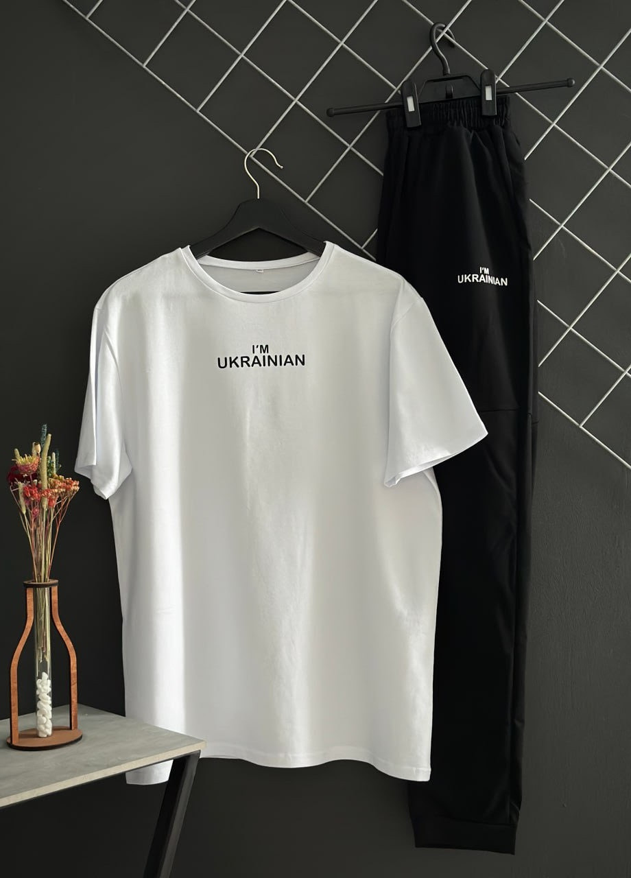Белый демисезонный костюм штаны черные i'm ukrainian (белый лого) + футболка белая i'm ukrainian Vakko