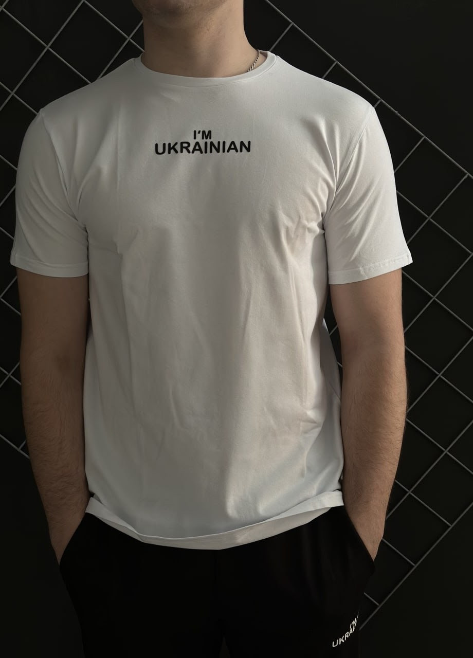 Білий демісезонний костюм штани чорні i'm ukrainian (білий лого) + футболка біла i'm ukrainian Vakko