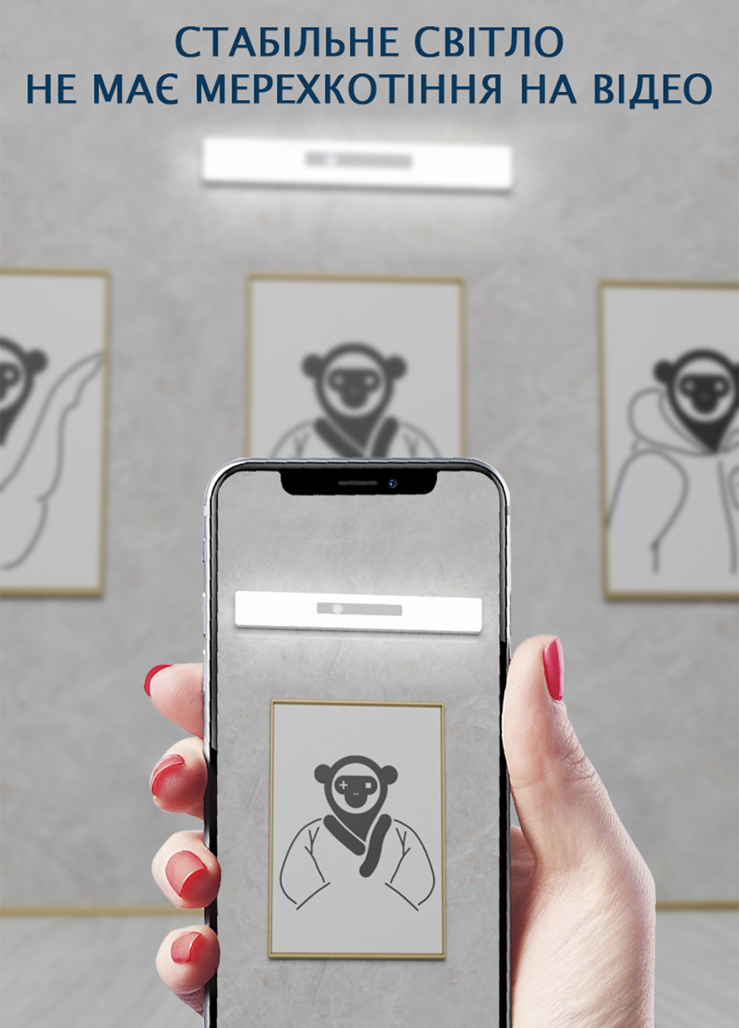 Ліхтар світлодіодний з датчиком руху та акумулятором 1800 мАг UAD (258575862)