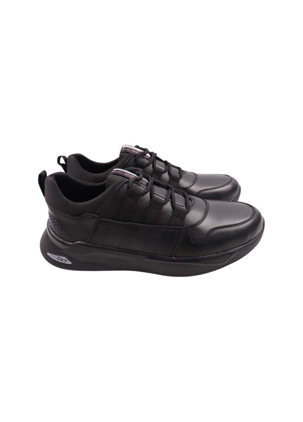 Черные демисезонные кроссовки Brave 247-23DTS