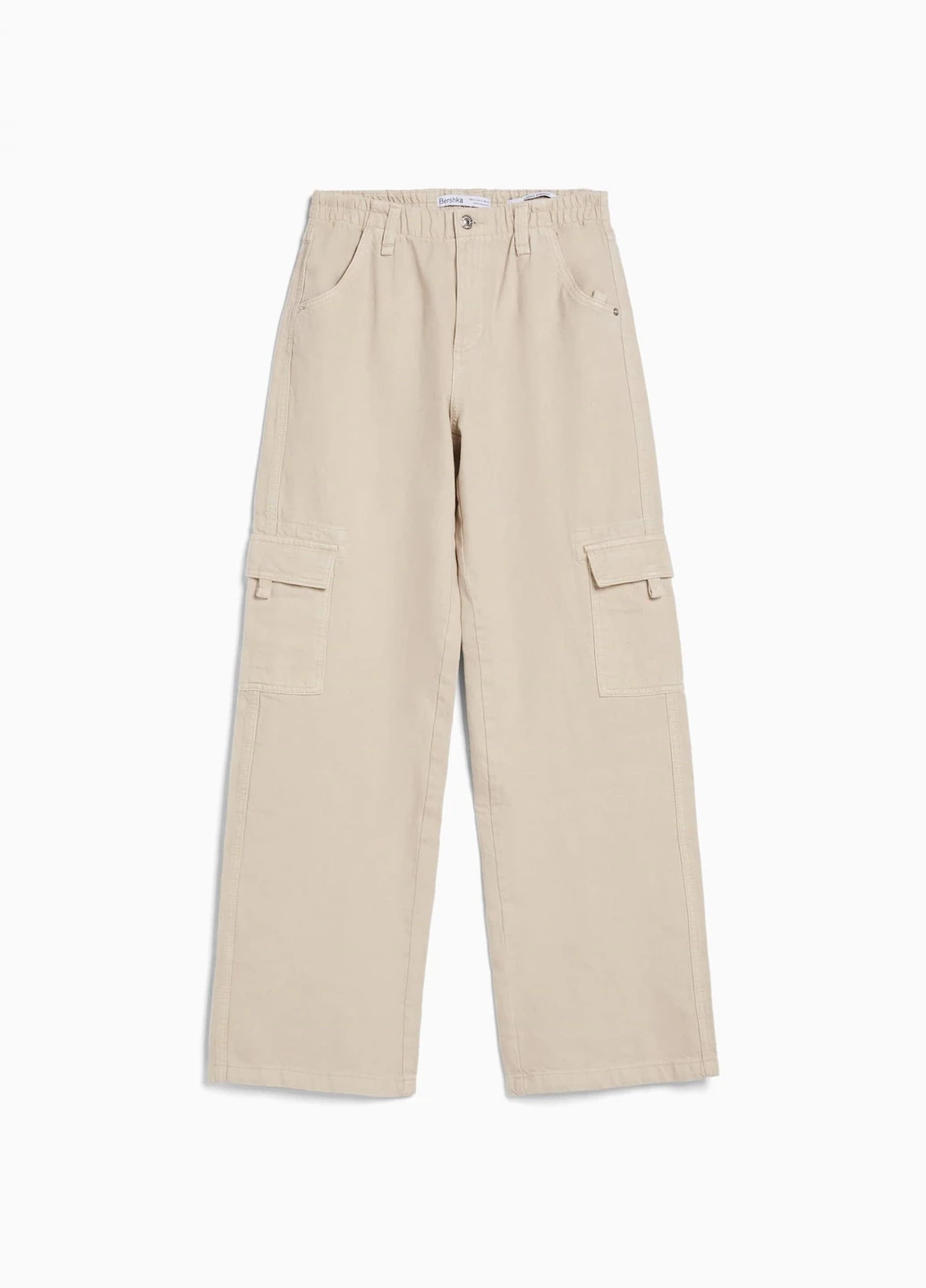 Брюки Bershka (258455857)