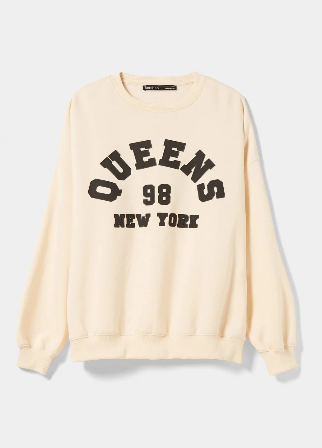 Бежевый свитшот Bershka надпись (258455432)