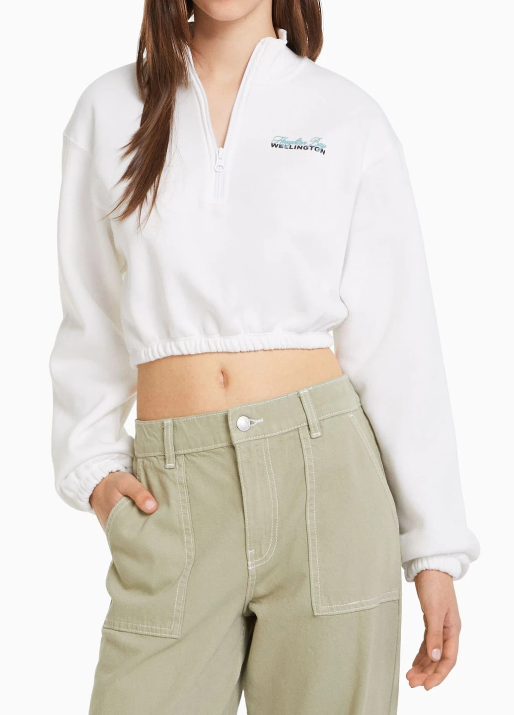 Білий світшот Bershka напис (258454246)