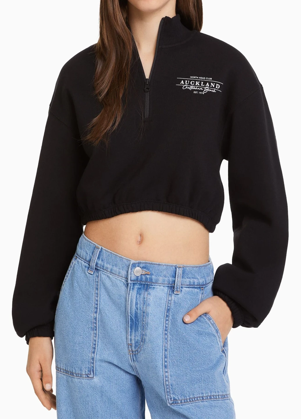 Чорний світшот Bershka напис (258455538)
