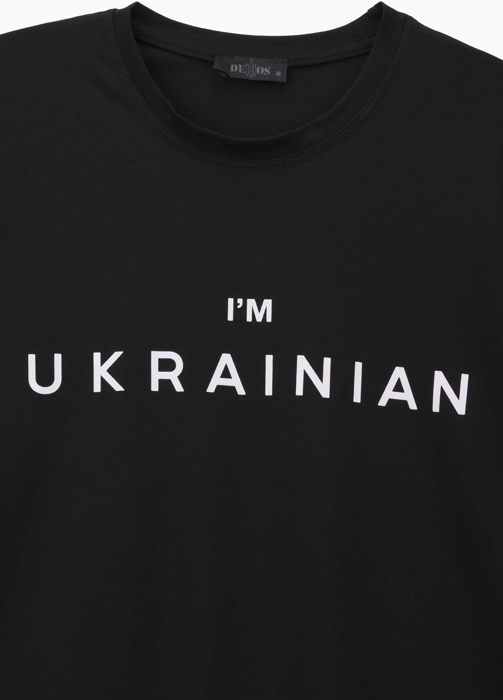 Чорна футболка "i`m ukrainian" Demos
