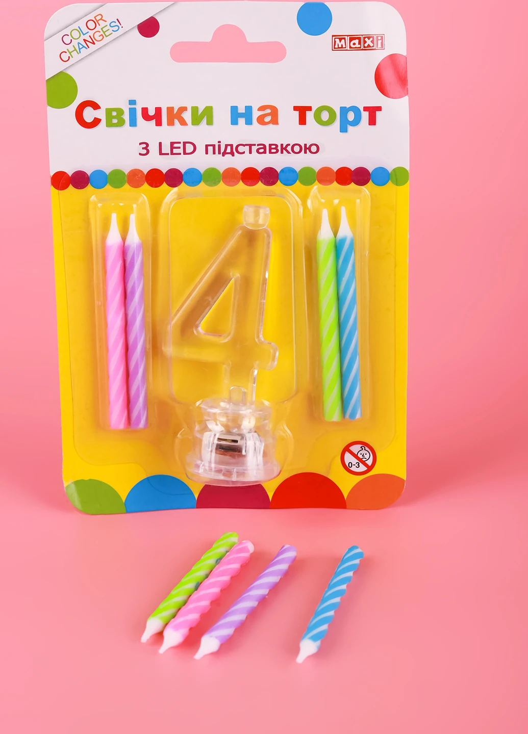 Набор свечи +цифра LED "Maxi" 4 светящегося MX701007-4 No Brand (258459848)