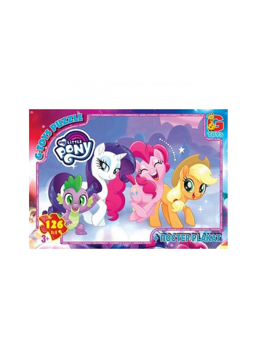 Пазлы из серии My Little Pony MLP015 G-Toys (258459892)