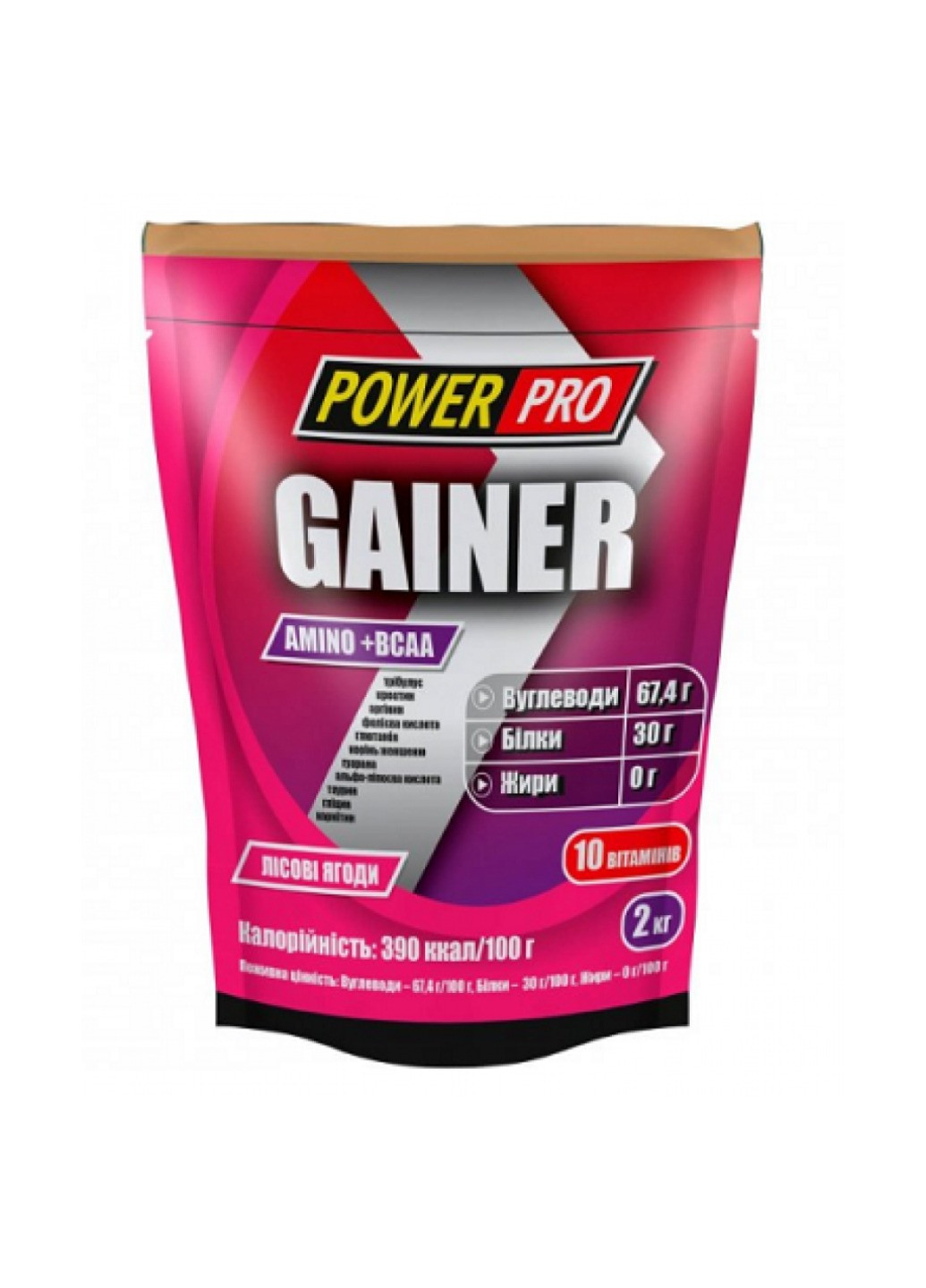 Гейнер для набору маси Gainer - 2000g Forest Fruit Power Pro (258463015)