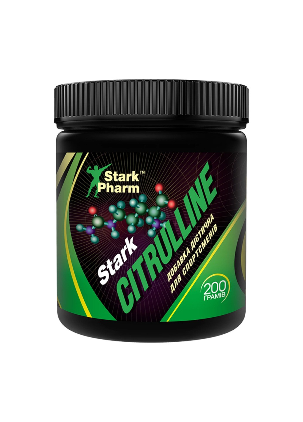 Цитрулин для кровообращения и сердца Citruline malate - 200g Stark Pharm (258463483)