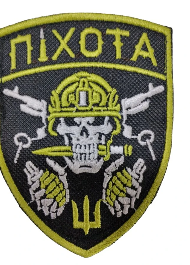 Шевроны Щиток "Піхота скелет" с вышивкой 4PROFI (258525948)