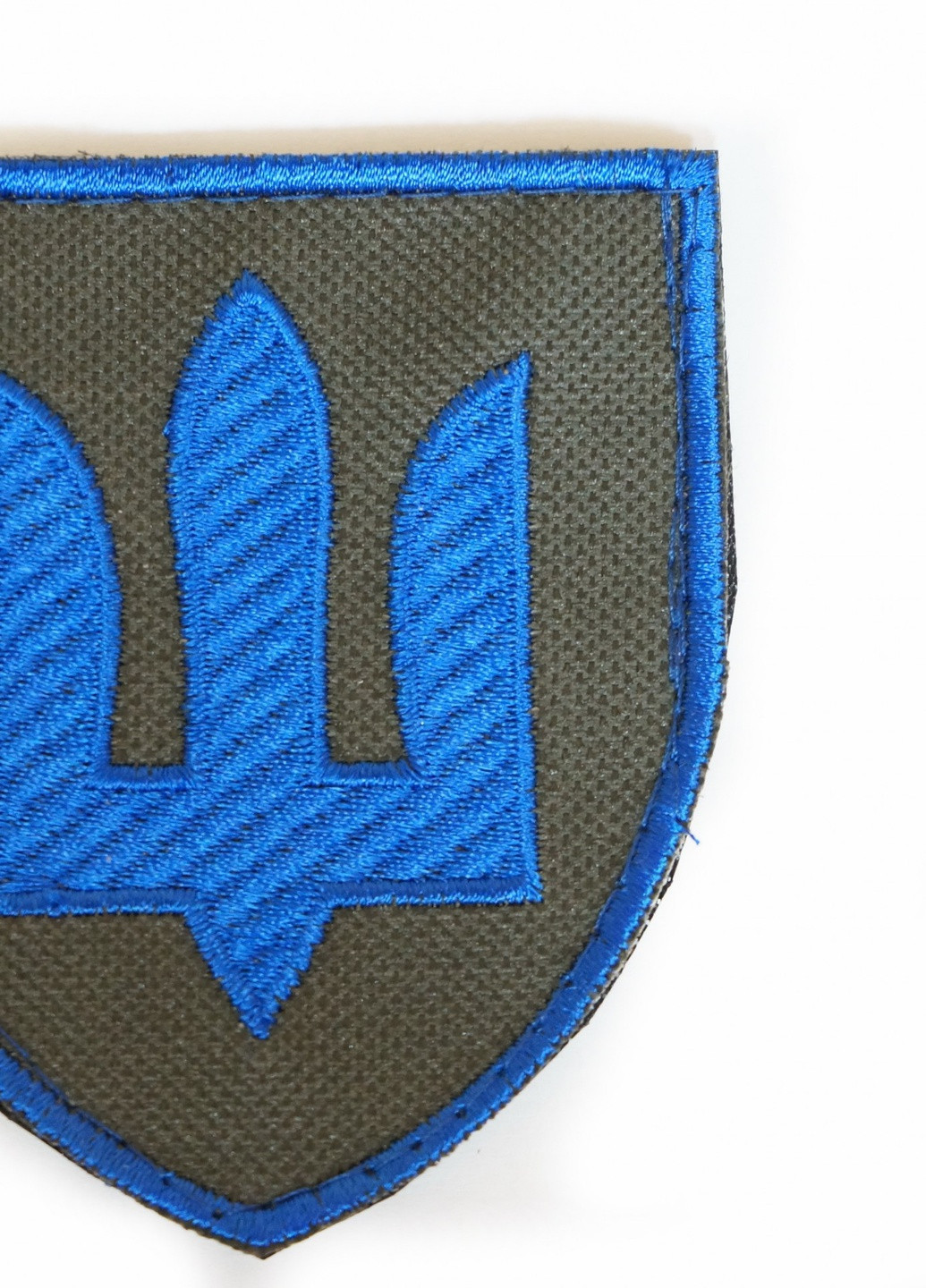 Шеврони Тризуб синiй-сiрий Гірської піхоти" з вишивкой 4PROFI (258525904)