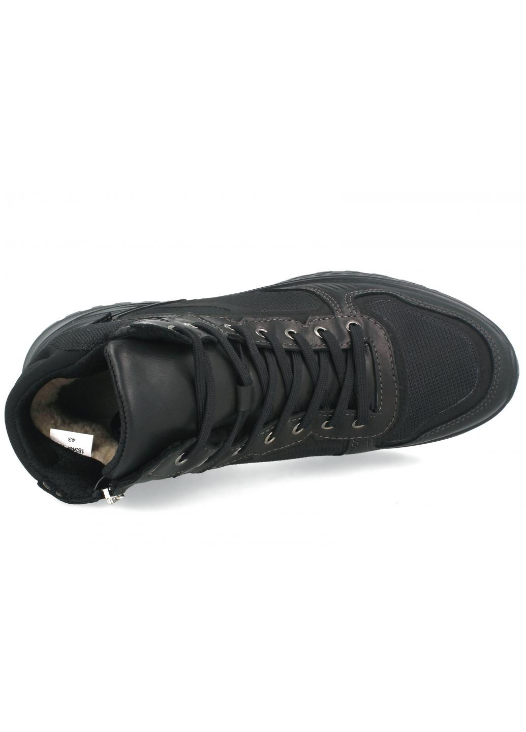 Чоловічі кросівки Ergostrike 18348-7 Made in Europe Forester (258470260)