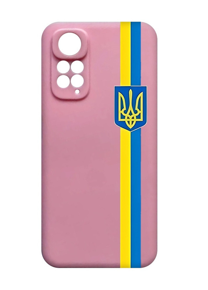 Матовый розовый чехол на Xiaomi Redmi Note 11 4G :: Лента Украина (патриотический принт 253) Creative (258492195)