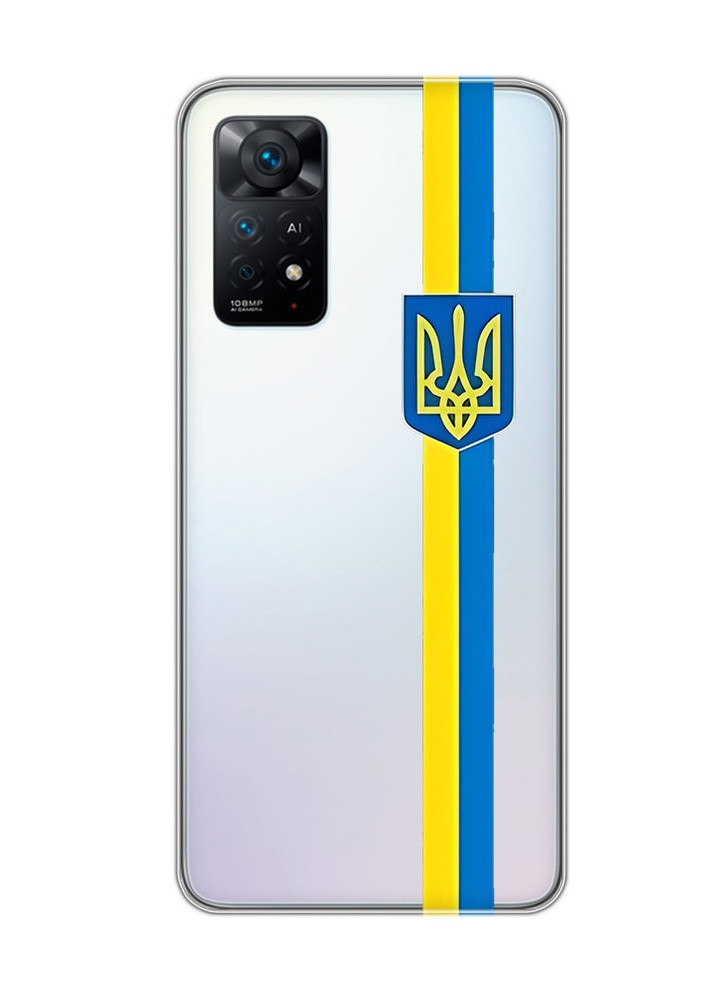 Прозрачный чехол на Xiaomi Redmi Note 11 Pro :: Лента Украина (патриотический принт 253) Creative (258490093)
