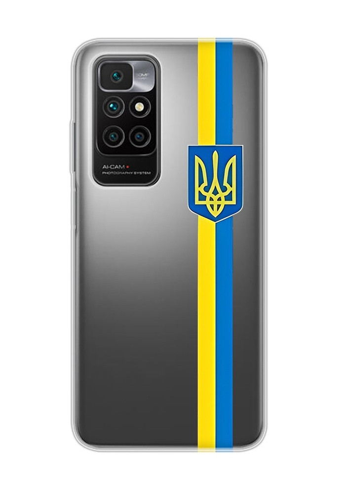 Прозрачный чехол для Xiaomi Redmi 10 :: Лента Украина (патриотический принт 253) Creative (258489038)