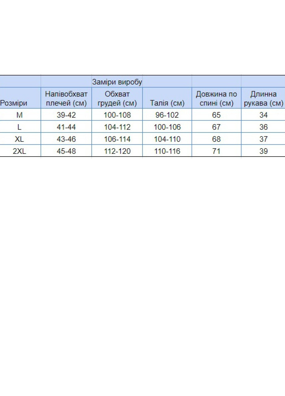 Хаки (оливковая) футболка мужская хаки с мысом однотонная стрейчевая с коротким рукавом Jean Piere Прямая