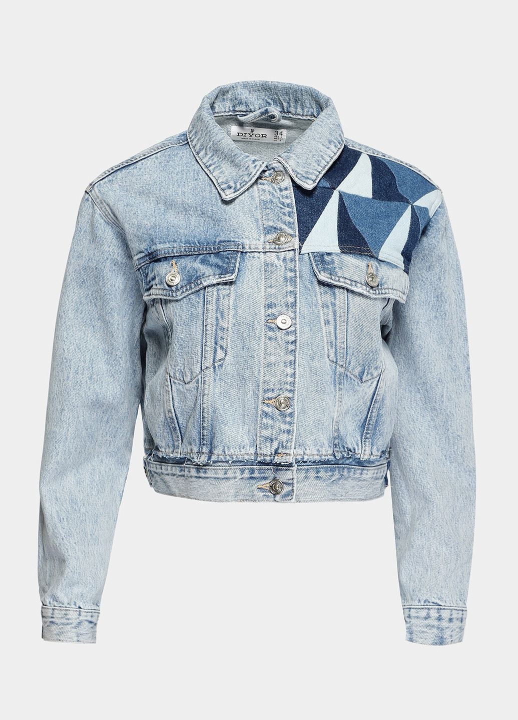 Синяя демисезонная куртка женская Denim