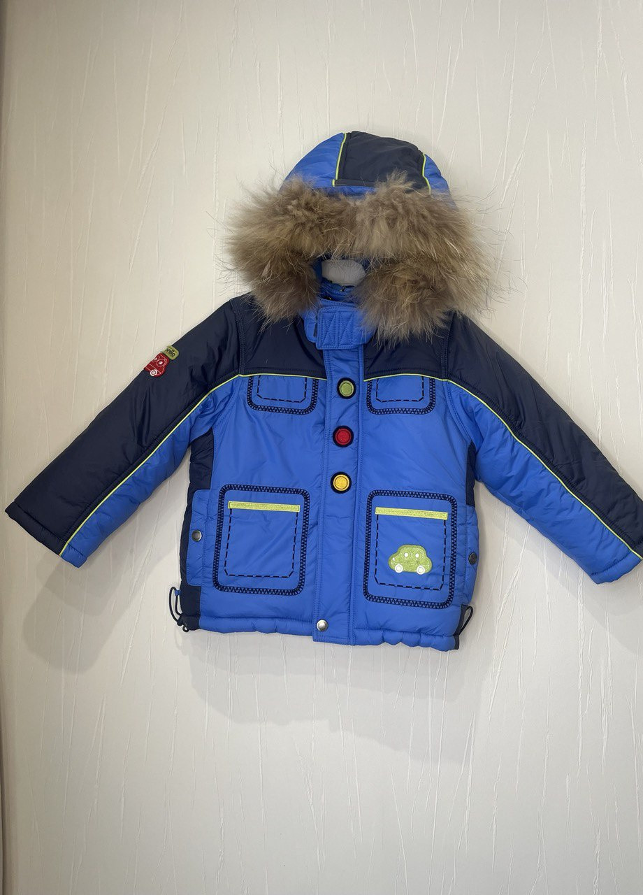 Синій зимовий комплект (куртка + напівкомбінезон) Danilo