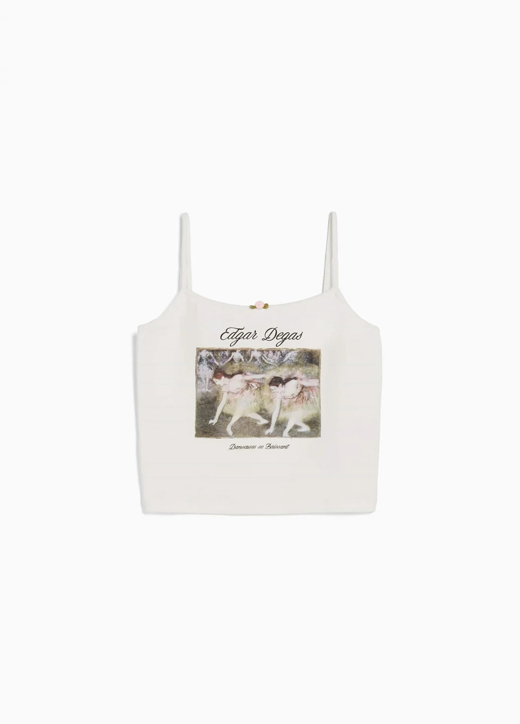 Майка Bershka — 258604211