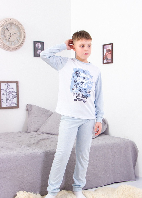 Голубая всесезон пижама для мальчика (подростковая) кофта + брюки Носи своє