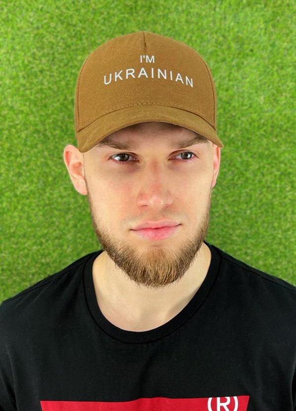 Чоловіча бейсболка "I`m Ukrainian" Braxton (258617861)