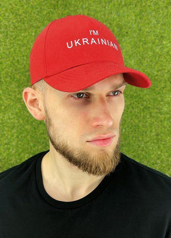 Чоловіча бейсболка "I`m Ukrainian" Braxton (258617858)