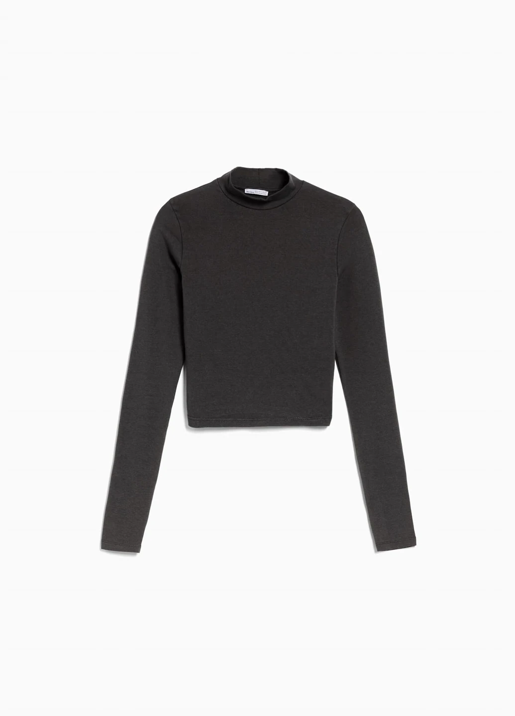 Темно-серый летний свитер Bershka