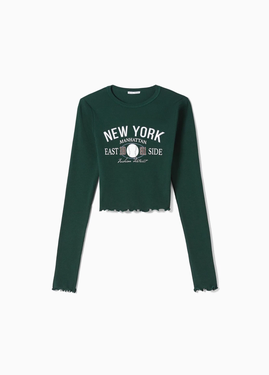 Зеленый летний свитер Bershka