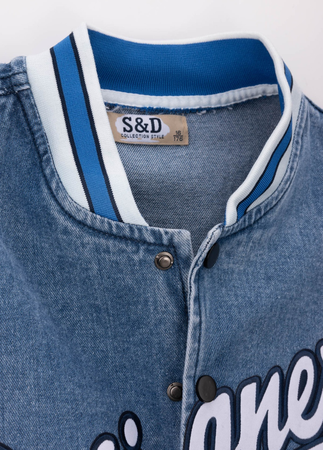 Синяя демисезонная куртка джинсовая S&D