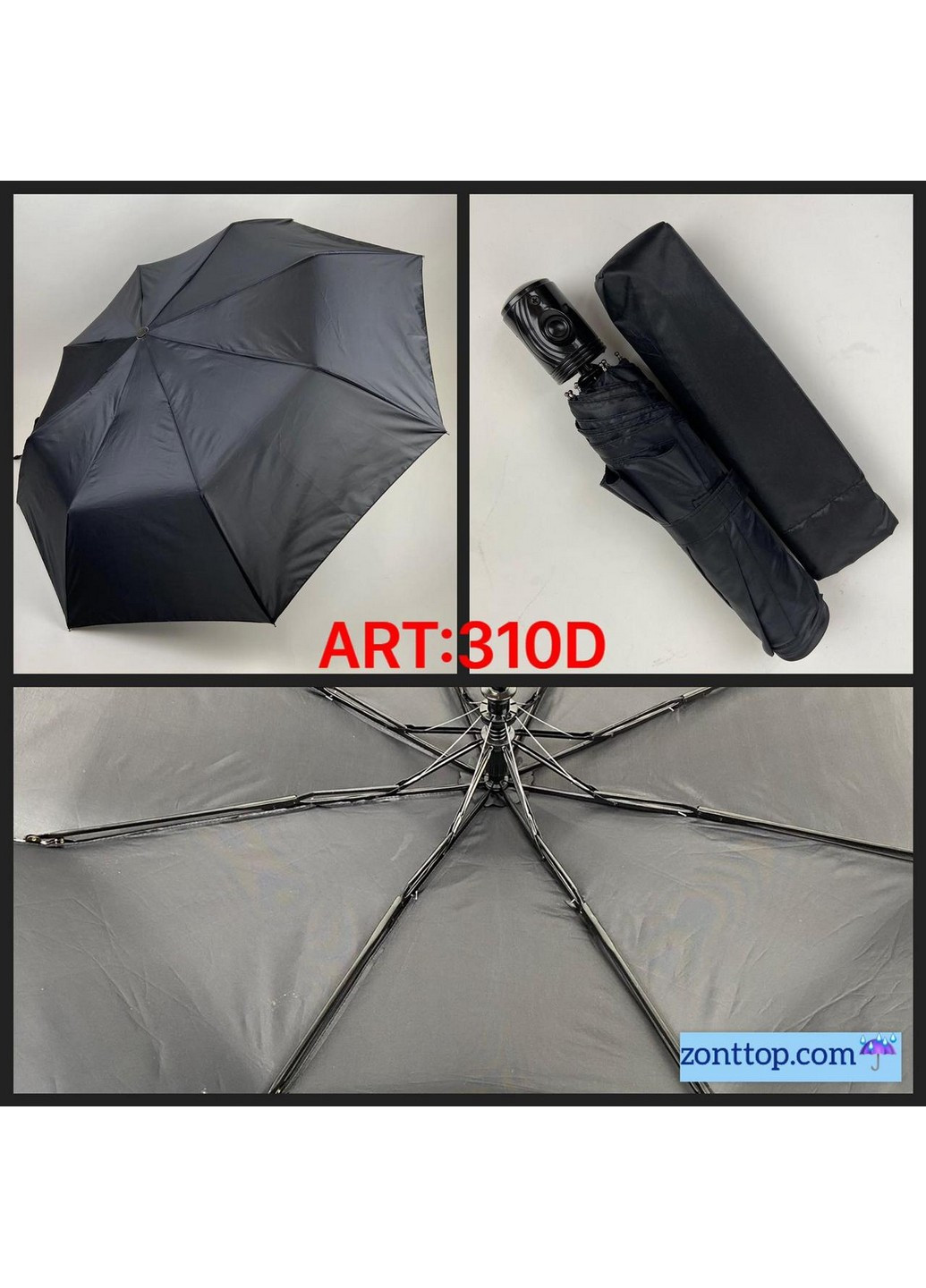Зонт напівавтомат чоловічий 98 см SL (258676260)