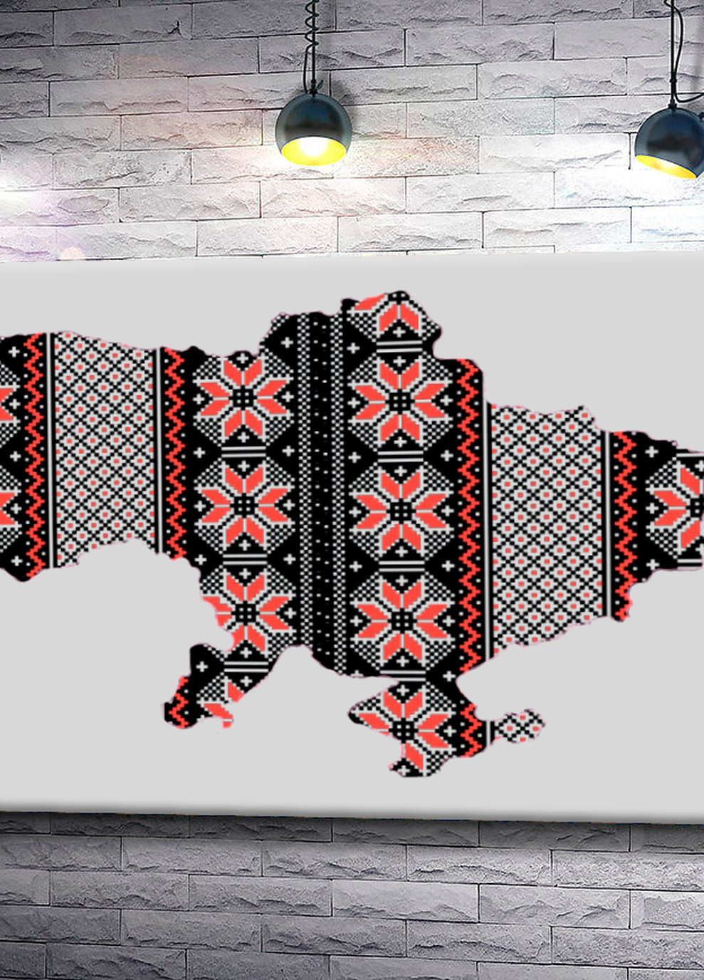 Інтер'єрна наліпка Карта України Вишиванка воля 90x60,5 см Komfolino (258699776)