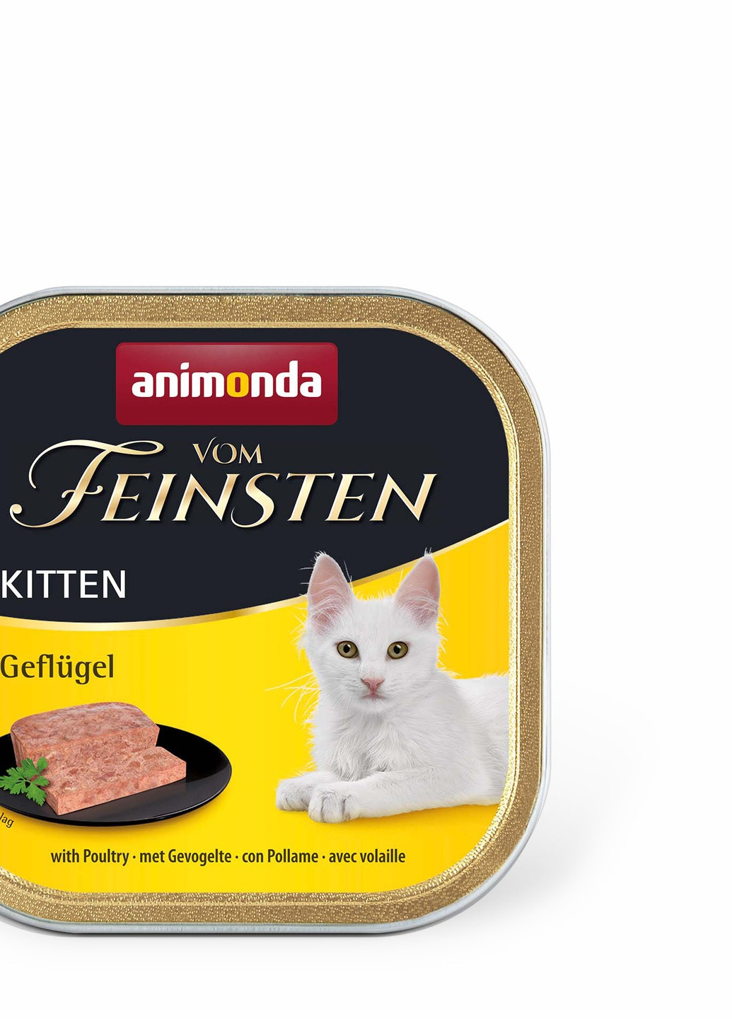 Вологий корм Vom Feinsten Kitten with Poultry з птицею для кошенят, 100 г Animonda (258686299)