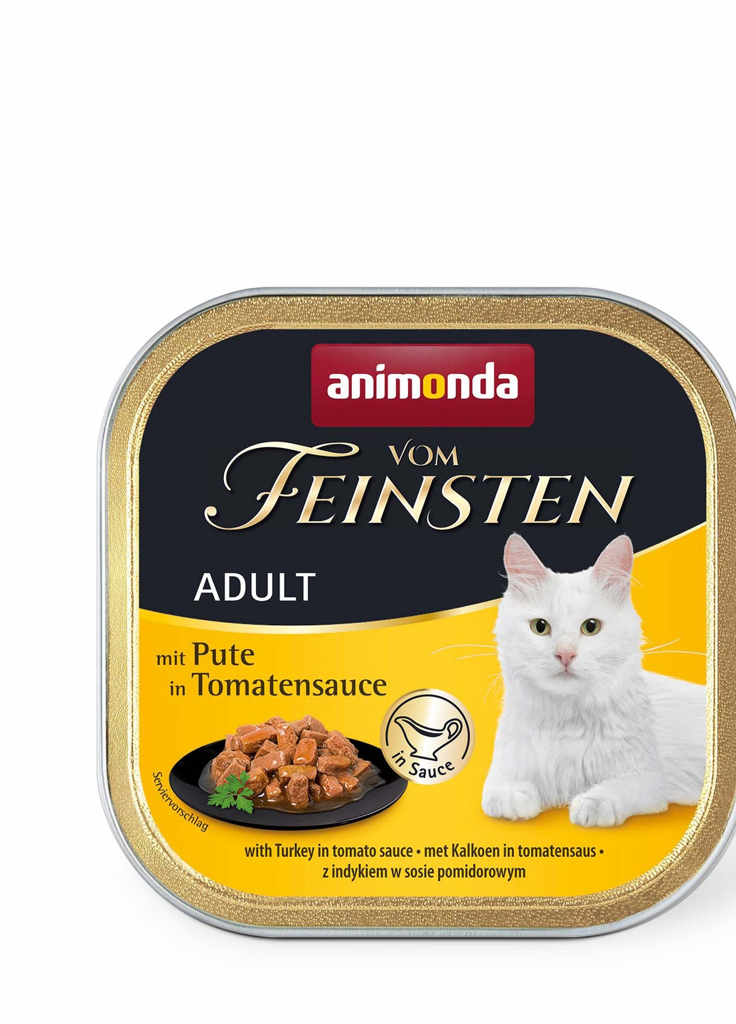 Влажный корм Vom Feinsten Adult with Turkey in Tomato sauce с индейкой в томатном соусе для кошек, 100 г Animonda (258686293)