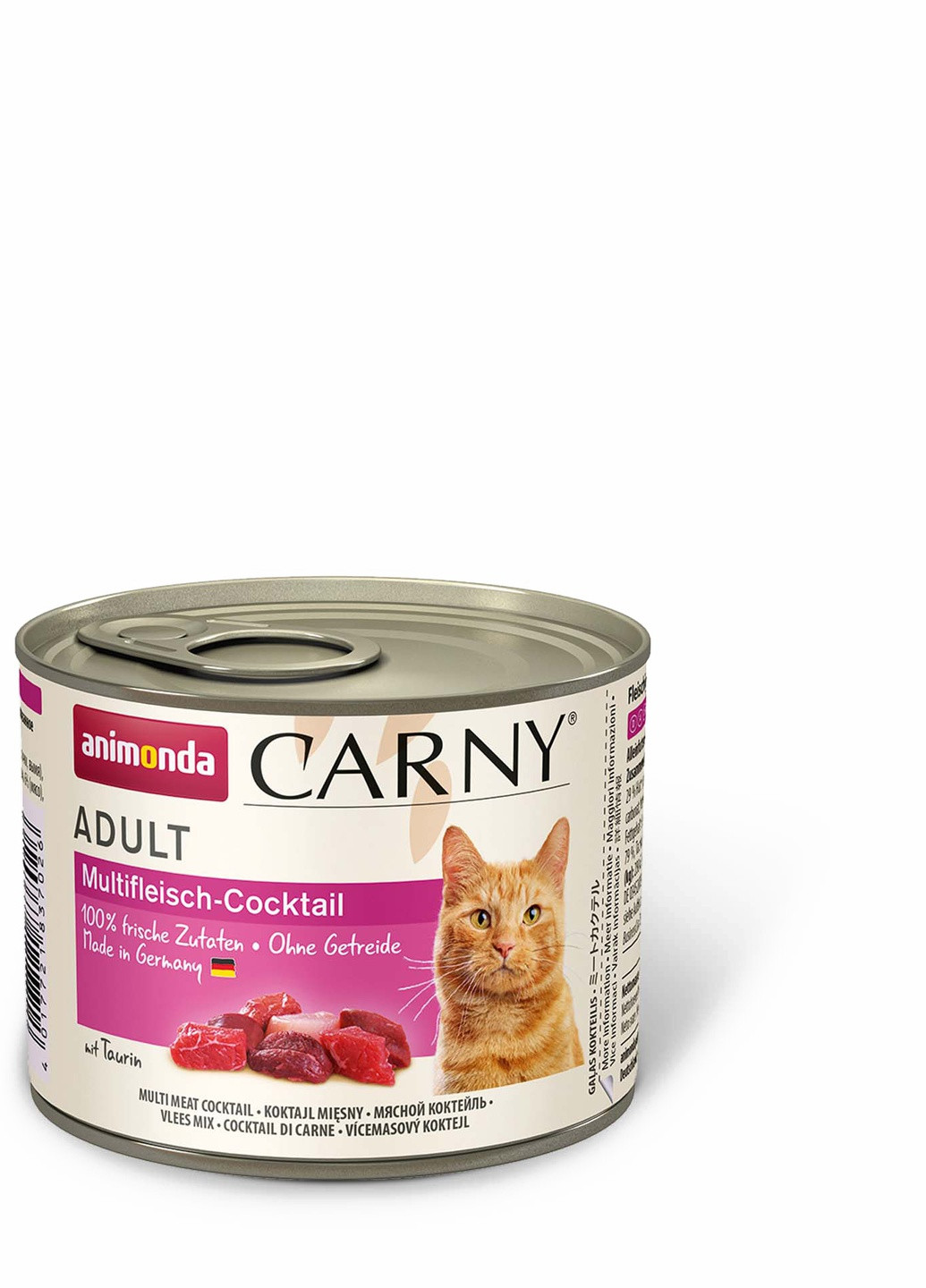 Вологий корм Carny Adult Multi Meat Cocktail мультим'ясний коктейль для котів, 200 г Animonda (258686280)