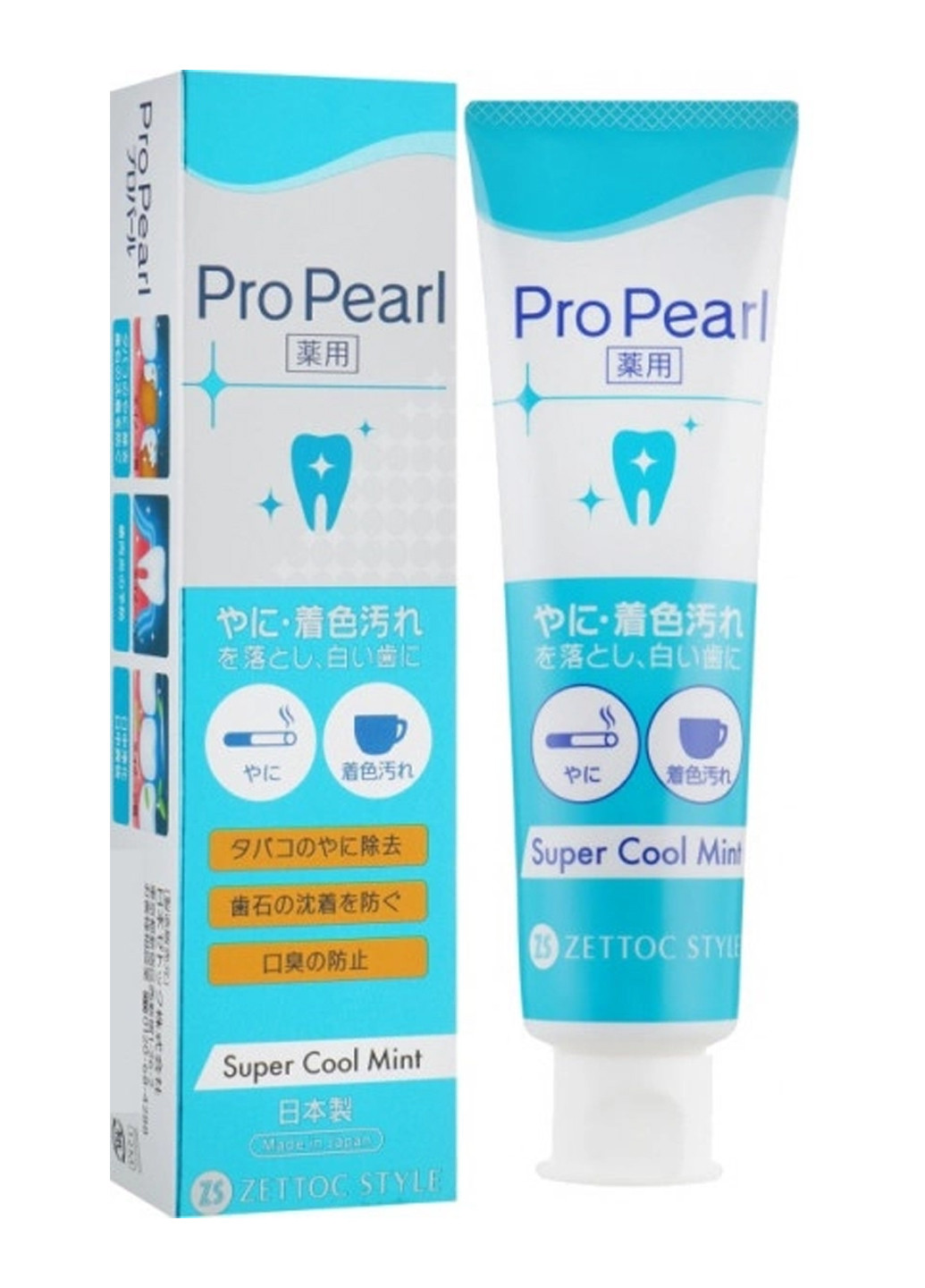 Зубна паста Pro Pearl Super Cool Mint Toothpaste відбілююча зі смаком крижаної м'яти 100 мл Zettoc 4582118954308 (258688660)