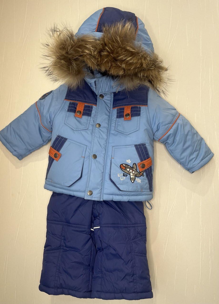 Голубой зимний комплект (куртка + полукомбинезон) Danilo
