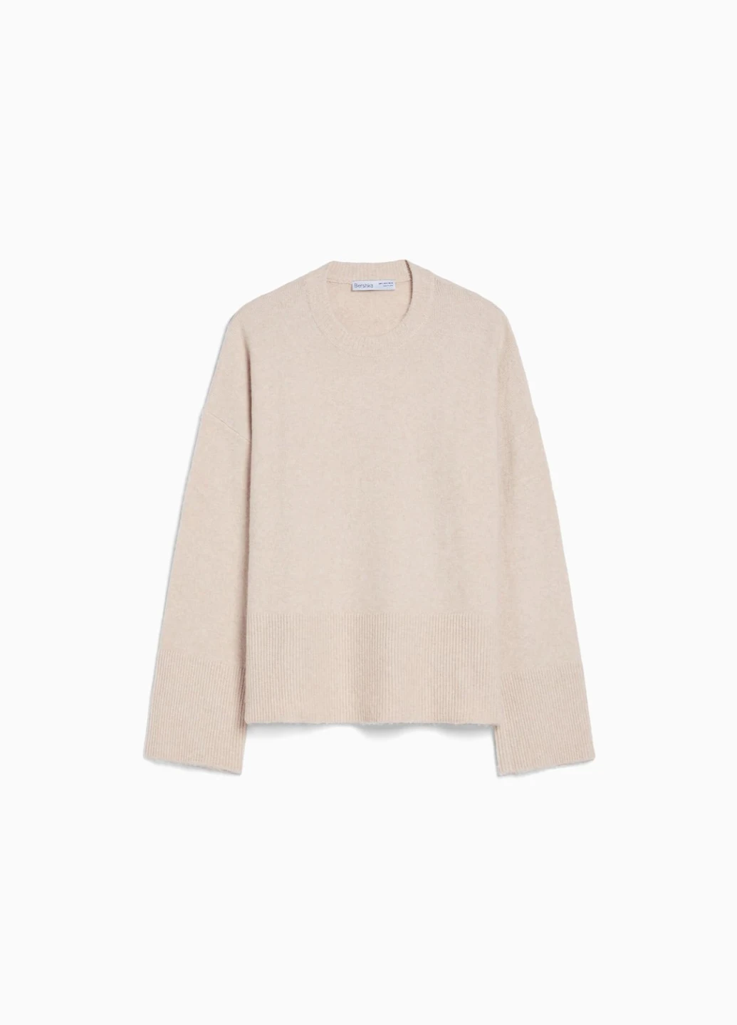 Песочный демисезонный свитер Bershka